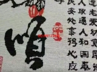 可以寄到家做的手工活，越來(lái)越多人選擇設(shè)計(jì)精美的勵(lì)志珠珠繡
