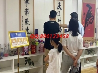 6月29日，天氣越來越熱，在家做手工活掙錢，拿回家做的手工活就選可信可靠的手工企業(yè)，手工之家接待考察加工客戶剪影