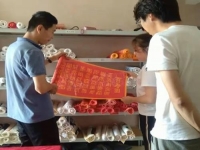 在這里，找到了我喜歡的手工活，掙錢(qián)有保障！
