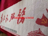 7月4日，正規(guī)手工活外發(fā)加工項(xiàng)目，拿回家做的手工活，手工之家的珠繡外發(fā)手工活可以這樣合作，圖為勵(lì)志珠珠繡成品細(xì)節(jié)實(shí)拍