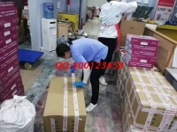 7月8日，足不出戶賺錢的手工活，這個(gè)拿回家做的手工活很適合在家做，收入有保障，手工之家材料倉庫日常發(fā)貨剪影