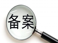 防騙在行動(dòng)，手工之家教大家如何甄別虛假網(wǎng)站，學(xué)會(huì)后不上當(dāng)