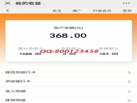 在手工商學(xué)院平臺上，聽課學(xué)習(xí)也能掙錢