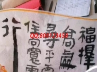 驗(yàn)收標(biāo)準(zhǔn)明確，選擇這個(gè)拿回家做的手工活，放心在家做手工活掙錢