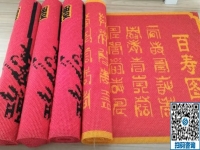 成品高端大氣，針?lè)ê?jiǎn)單好做，拿回家做的手工活選非遺手工勵(lì)志珠珠繡，在家足不出戶掙錢