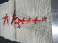 8月28日，付出就有收獲，珠繡可以帶回家做的手工活簡(jiǎn)單好做、收入有保障，很適合大家，圖為勵(lì)志珠珠繡串珠成品實(shí)拍