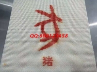 10分鐘學(xué)會一種手工技能，拿材料回家做加工