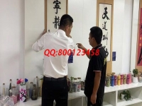 9月5日，實地考察、詳細了解，這個拿回家做的手工活讓人放心，在家足不出戶做勵志珠珠繡手工能掙錢，圖為手工之家接待考察合作加工客戶剪影
