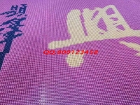 輕松自由把錢(qián)掙，農(nóng)村婦女做手工活串珠子加工