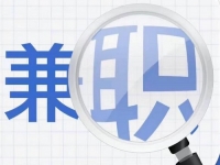 防騙在行動(dòng)，手工之家提醒大家，關(guān)注“手工活兼職”詐騙方面的預(yù)警