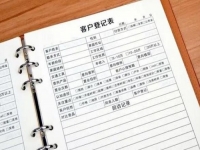 想要成交量穩(wěn)定，做微商的應(yīng)該學(xué)會(huì)這三點(diǎn)