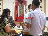 家庭主婦想利用空余時(shí)間賺錢補(bǔ)貼家用，做什么好？