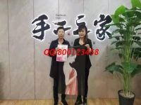9月18日，把手工活拿回家做，在家做手工活掙錢，珠繡手工適合這些人，手工之家接待考察合作加工客戶剪影