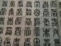 時間自由、干凈衛(wèi)生，拿回家做的手工活，勵志珠珠繡是個好選擇