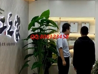 9月19日，可以寄到家做的手工活，在家掙錢的好選擇，勵志珠珠繡外發(fā)手工活很合適，手工之家接待考察合作加工客戶剪影