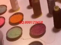 珠繡材料充足，安全干凈，常年有活兒的手工活外發(fā)加工項目，就選手工之家的勵志珠珠繡