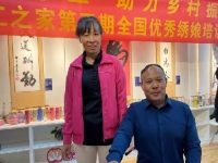 10月7日，正規(guī)可靠，拿回家做的手工活，可以寄到家做的手工活代理加工項(xiàng)目，就選這里，圖為手工之家優(yōu)秀繡娘培訓(xùn)會(huì)剪影