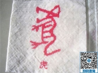 做手工之家的勵(lì)志珠繡手工活，干凈環(huán)保又放心