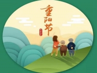 身體好、心情好！------ 重陽節(jié)里手工之家祝福每一位老人