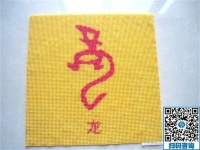夏天不被曬，冬天不受凍，在家做手工活就是輕松