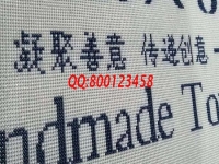手工活兼職，手工之家的珠繡串珠好加工，長期穩(wěn)定