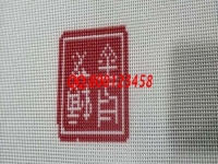 在家做串珠子手工活，一年四季都有活做很穩(wěn)定