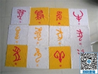 可以郵寄到家做的手工活，真正足不出戶在家掙錢(qián)