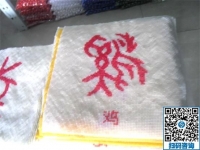 失業(yè)后在家做手工活加工，農(nóng)村大姐實(shí)現(xiàn)在家掙錢