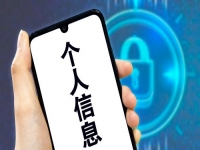 防騙在行動，手工之家提醒大家，防騙需要加強自身，才能避免上當(dāng)