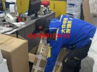 11月19日，可以寄到家做的手工活，在家做手工活掙錢，十多年的老企業(yè)手工之家是個(gè)好選擇，圖為手工之家倉(cāng)庫(kù)日常忙碌實(shí)拍