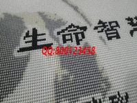 串珠外包加工手工活，一份在家加工掙錢的純手工活，常年有活兒干