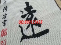 12月11日，可以寄到家做的手工活，珠繡手工活外發(fā)加工項(xiàng)目，居家就業(yè)創(chuàng)業(yè)的好選擇，圖為勵(lì)志珠珠繡成品細(xì)節(jié)實(shí)拍