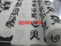 12月14日，年終歲末，找手工活做，在家做手工活掙錢，這個(gè)寄到家做的手工活外發(fā)加工項(xiàng)目很不錯(cuò)，圖為勵(lì)志珠珠繡成品細(xì)節(jié)實(shí)拍