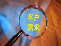 做微商，要做好銷售，這兩點(diǎn)很重要