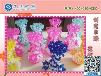 手工之家的純手工串珠花瓶漂亮高雅環(huán)保實用，可做家用品與裝飾品