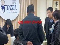 2月18日，家庭手工加工活回收，可以拿回家做的手工，來手工之家手工活接單平臺(tái)，圖為手工之家接待加工客戶現(xiàn)場(chǎng)考察合作剪影