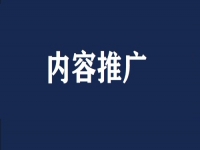 微商引流，網(wǎng)上都推薦這幾個(gè)方法，每天+粉多多多