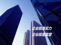 防騙在行動，手工之家告訴大家，手工活騙局如何識破？