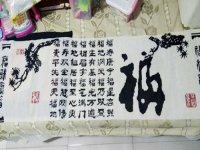 3月17日，在家有什么手工活，認真了解，就知道手工之家的珠繡串珠手工活外發(fā)加工項目可信可靠，圖為加工人員反饋勵志珠珠繡（字畫類）成品圖