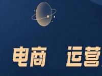 做微商，從來不晚，但要做好這些準(zhǔn)備