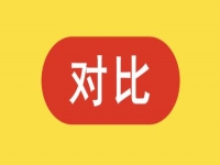 防騙在行動，手工之家告訴大家，網(wǎng)上找手工活如何防騙，大家一定要看