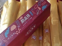 3月21日，可以在家做的手工活，真實可靠的手工活加工，手工之家對加工人員有一些要求，圖為勵志珠珠繡串珠手工產(chǎn)品實拍