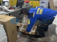 在家做手工活掙錢，這個正規(guī)供料的手工活簡單好做，很多人都喜歡