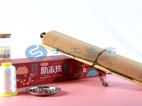 勵(lì)志珠珠繡外發(fā)手工活，手工之家一直郵寄到家加工