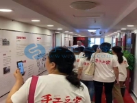 有十幾年歷史的外發(fā)加工網(wǎng)，可信可靠的手工之家