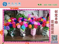在家做什么活兒能增收呢？可以做手工活勵(lì)志珠珠繡加工增收