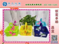 疫情反復散發(fā)，幸好手里有珠繡外發(fā)手工活可以加工掙錢