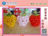 DIY串珠手工活，精美別致，立體創(chuàng)意小擺件財(cái)源滾滾
