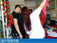 如何把手工之家的手工活外發(fā)珠繡加工項目做大做強呢？