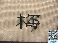 雅薇麗珠繡外發(fā)手工活干凈環(huán)保又常年有活干，居家賺錢的好選擇
